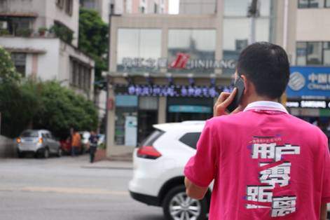 唯品会优势有哪些,唯品会如何崛起