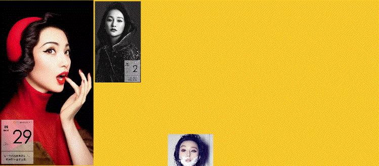 露腰露腿的季节到了瑜伽练起来,因为遇见你我遇见了更好的自己