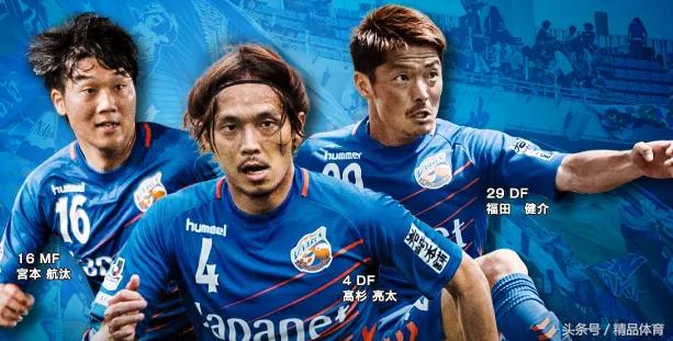 日乙战果,日乙反超比分