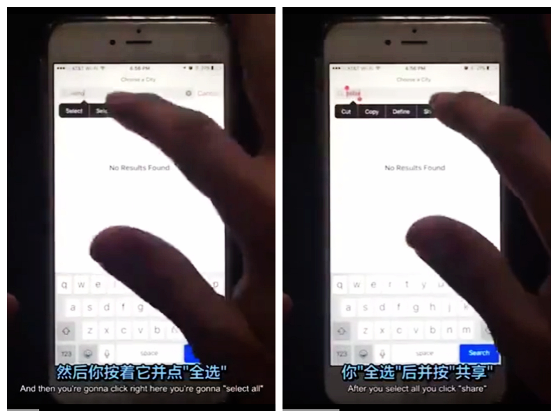 怎么样无密码解锁iphone,手机忘记密码了怎么办解锁iphone