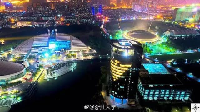 帝国大厦、堪培拉电讯塔、广州塔、杭州东站，浙大用这种方式庆生