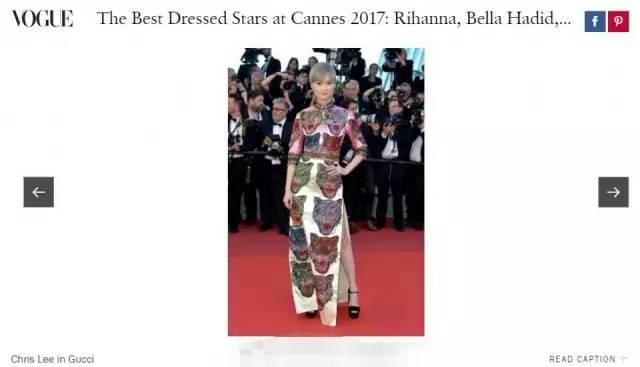 李宇春奇葩礼服,戛纳红毯李宇春5分钟造型