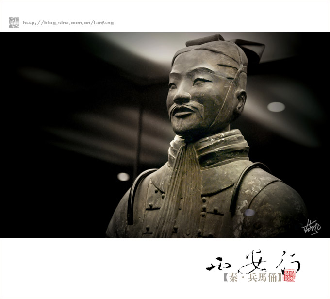 秦兵马俑部队,真正的秦国兵马俑