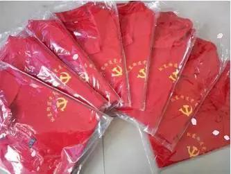 灞桥樱桃采摘文化旅游节启动仪式,灞桥区樱桃采摘文化旅游节