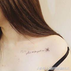 纹身怕疼可以纹身贴吗,纹身怕洗不掉又想纹