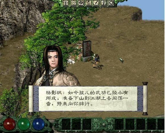 十年前网吧最火的十款游戏,盘点20多年前网吧最火的十款游戏