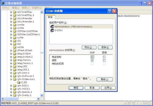 xp驱动没了怎么办,xp系统驱动安装失败怎么办