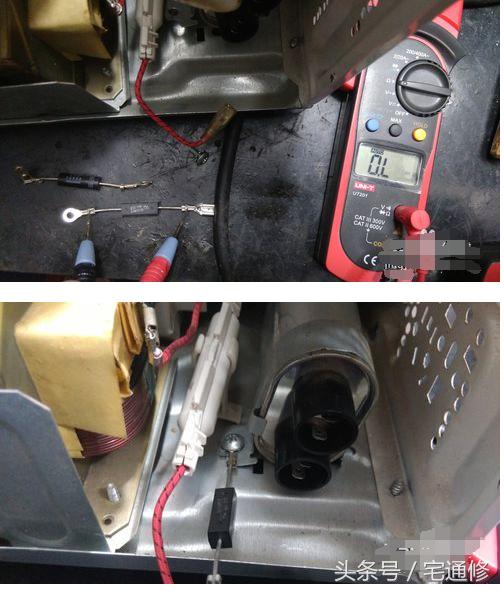 微波炉二极管击穿维修,微波炉磁控管插脚击穿怎么回事