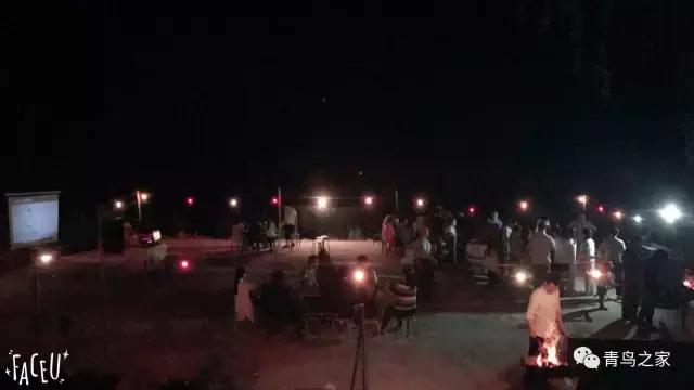 昌平青鸟最任性的野三坡之行