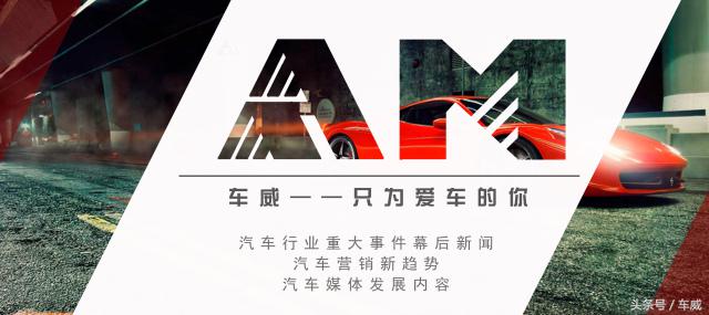 试驾欧蓝德七座,试驾广汽欧蓝德越野