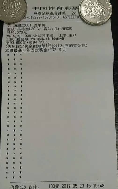 百元出头盘性价比之王,百元单盘推荐