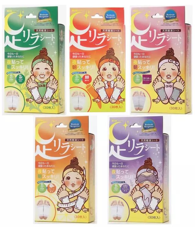 女生休息的一天都在干什么,精致女生睡觉前都在干什么