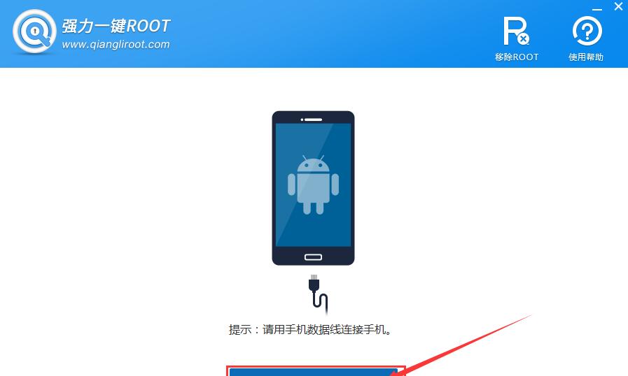 怎么可以调查对方微信聊天记录,怎么管控老婆的微信聊天记录