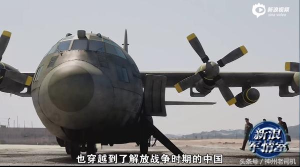 抗日神剧侮辱智商情节小孩,抗日神剧离谱剧情侮辱智商