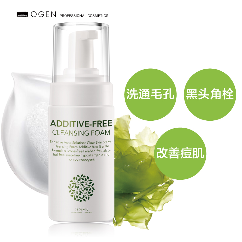 下巴有肉刺是什么病,下巴下面长很多小白点像白粉刺