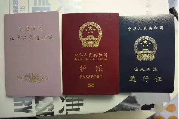 国内航班持有护照可以坐飞机吗,用护照可以乘坐国内航班吗