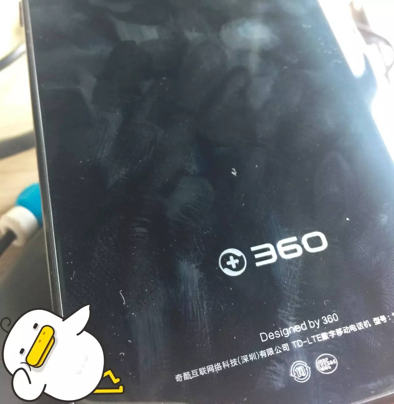 360手机n5s,360n5s手机值不值得买