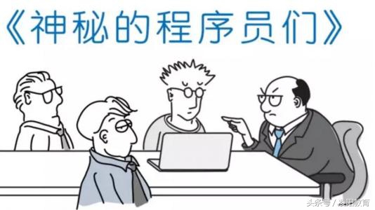 嵌入式软件开发工程师面试问什么,嵌入式软件开发工程师招聘信息