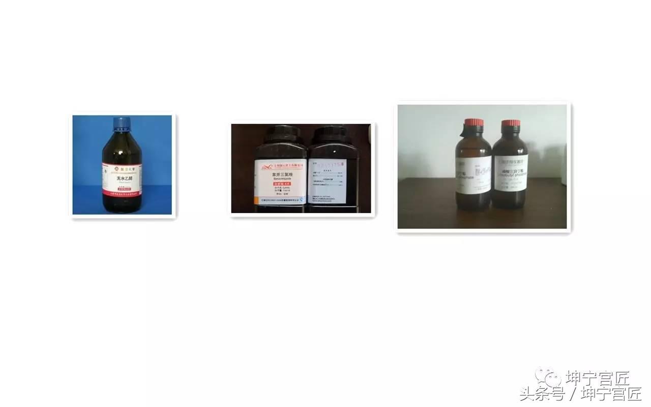 古代青铜器表面锈蚀的清理,青铜器锈蚀产物清理试验