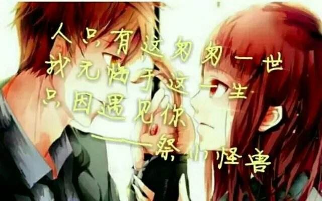 路绘之殇，每个人心里住着一头小怪兽，是人还是？