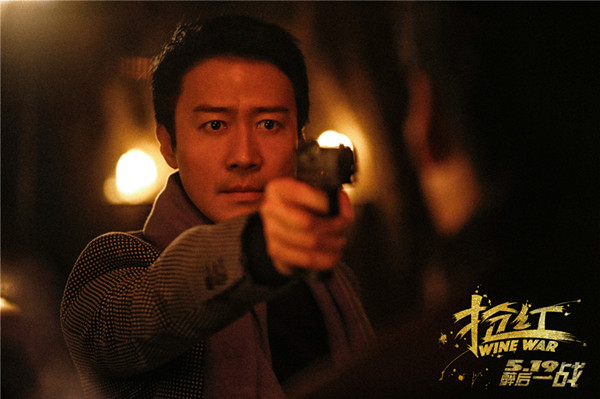 电影抢红完整版,电影抢红讲的什么