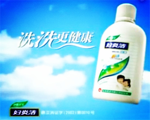 那些年我们被改过的歌,那些年我们听过的脑残歌词