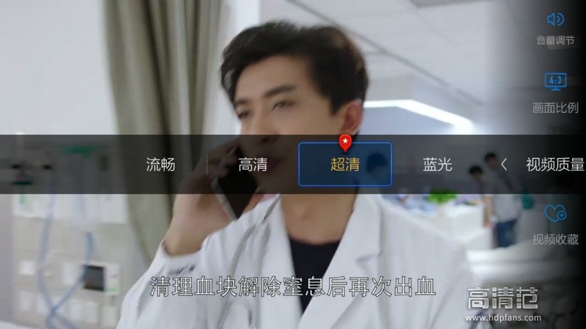 vst全聚合,vst全聚合怎么不同步