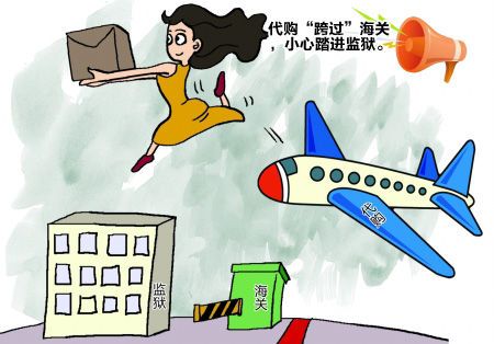 做海外代购一年能赚多少钱,海外代购赚汇率