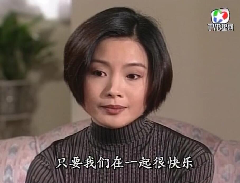 刑事侦缉档案红衣女郎杀人案,刑事侦缉档案红衣女郎男扮女装