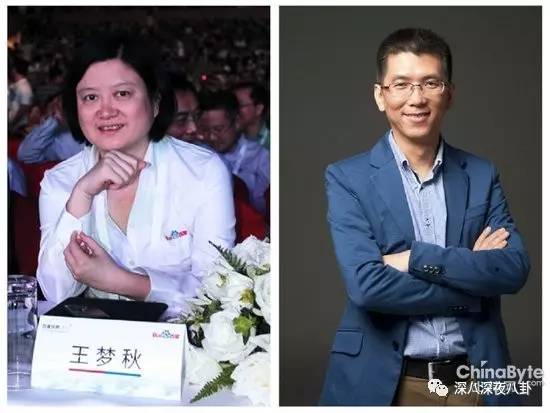 鹿晗一个点赞引发的血案，被*养包**七龙珠*规则潜**都是神马情况？