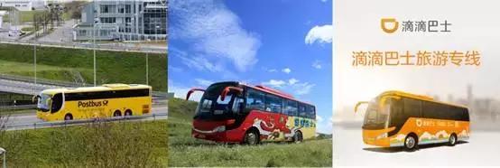 旅游直通车最新,不温不火的端游