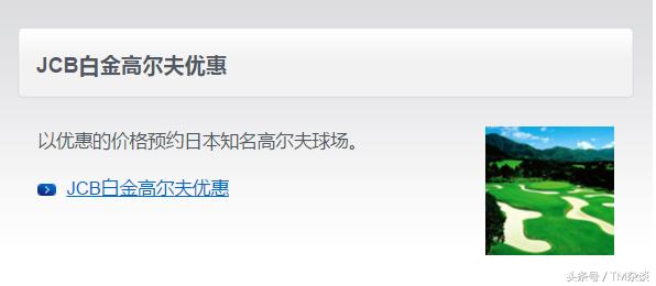 凑齐7颗龙珠500w,收藏龙珠卡片