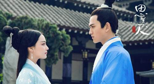 思美人田姬结局如何,思美人田姬悲惨结局片段怎么拍的