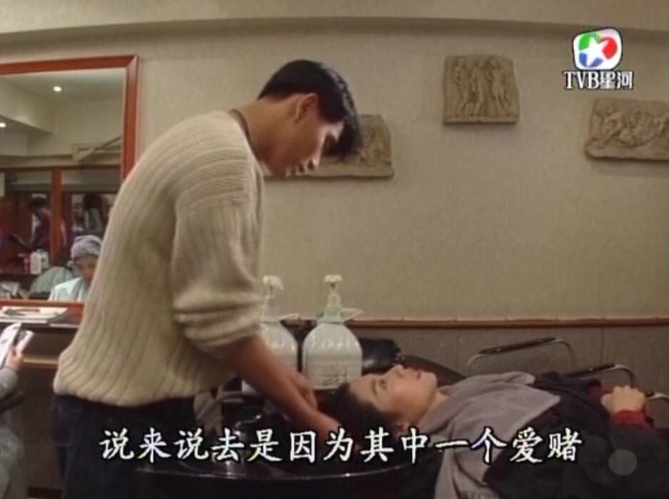 刑事侦缉档案红衣女郎杀人案,刑事侦缉档案红衣女郎男扮女装