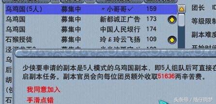 梦幻西游买副本小号赚钱,梦幻西游小号什么门派赚钱