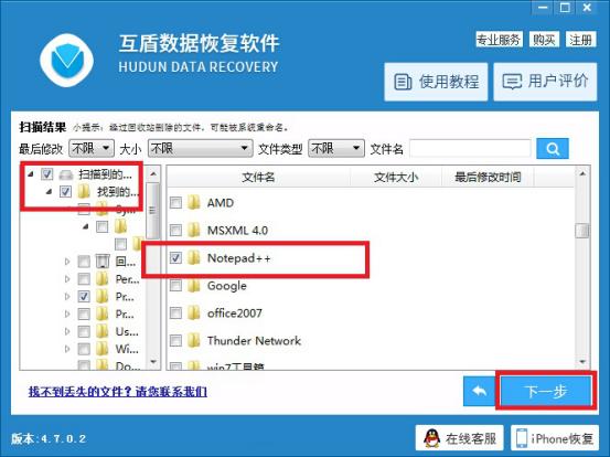 windows10清理功能,windows10清理软件在哪里