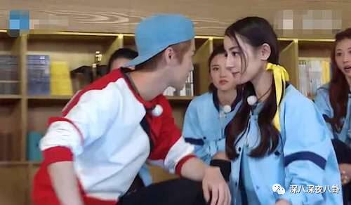 鹿晗一个点赞引发的血案，被*养包**七龙珠*规则潜**都是神马情况？