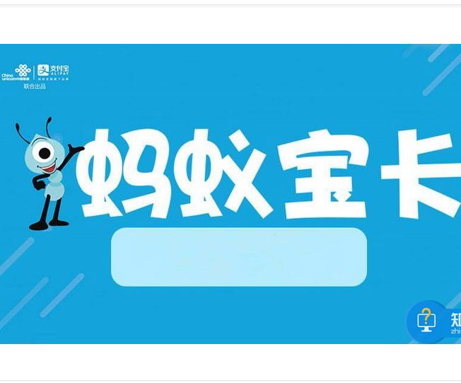 米粉卡三元无限流量,米粉卡39无限流量限速256k