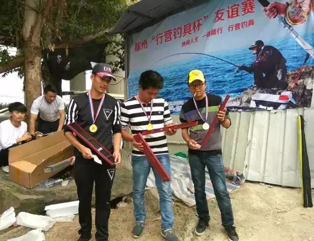 福建钓鱼库钓比赛,行营钓鱼节