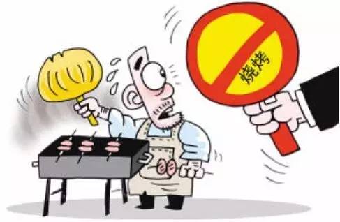 西安大气污染治霾办,严查大气污染蓝天保卫战