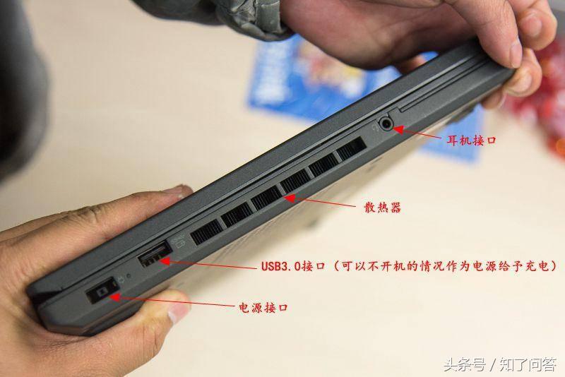 thinkpadt460深度评测,thinkpadt460p商务游戏本