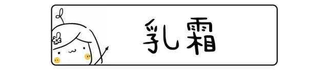 什么粉饼值得一口气买20个？你们的回购清单也太让人震惊了！