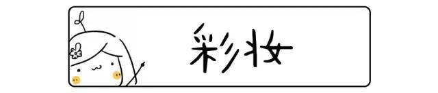 无限回购的神仙粉饼,一直回购实惠的粉饼