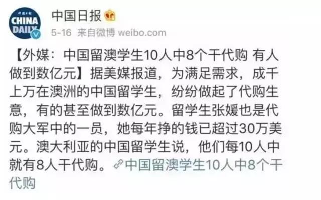 海淘假货真的很多吗,如何看出海淘快递作假