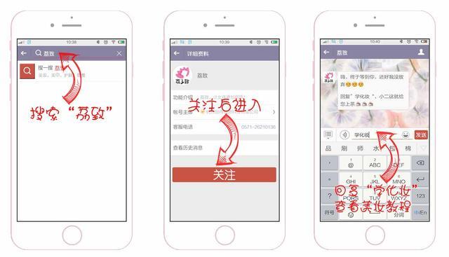 bb霜cc霜素颜霜粉底液气垫哪个好,bbcc气垫粉底液的区别