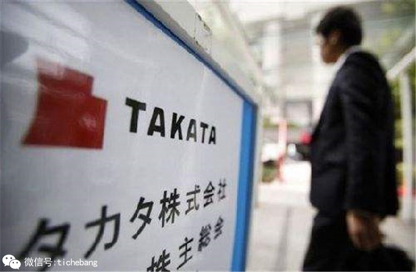 UP！出GTI，高田要破产？高通搞充电，Smart也迈巴赫？