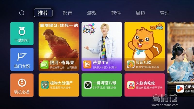 智能语音体验,智能语音的体验和剖析