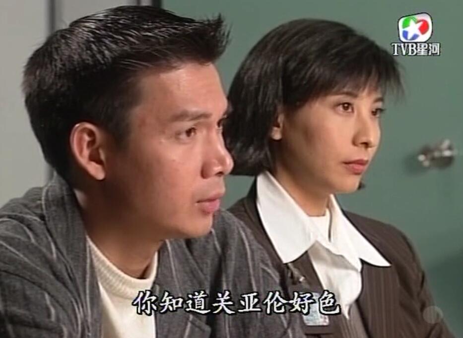 刑事侦缉档案红衣女郎杀人案,刑事侦缉档案红衣女郎男扮女装