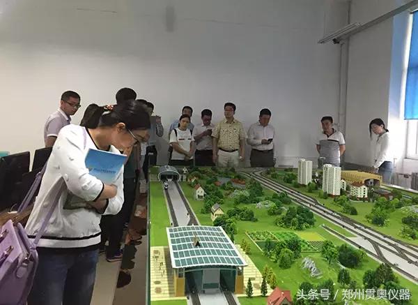 郑州贯奥仪器仪表有限公司董事长,郑州贯奥仪器仪表有限公司