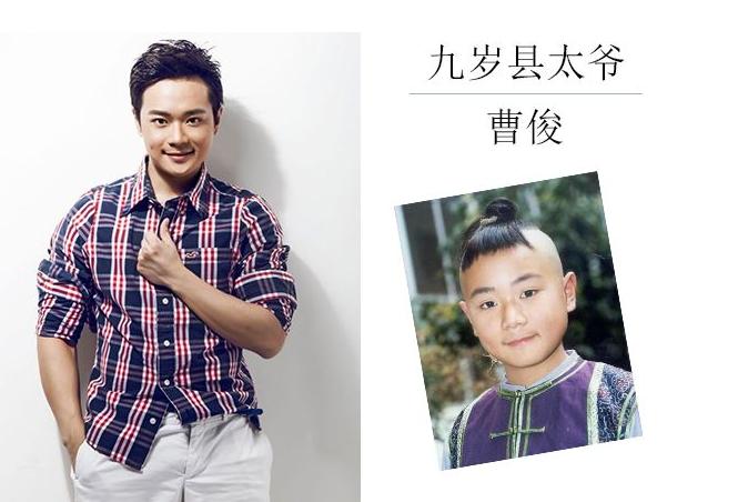 小兵张嘎谢孟伟主持的节目,小兵张嘎谢孟伟在线观看